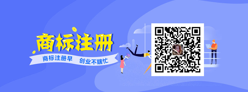 全自動包裝秤